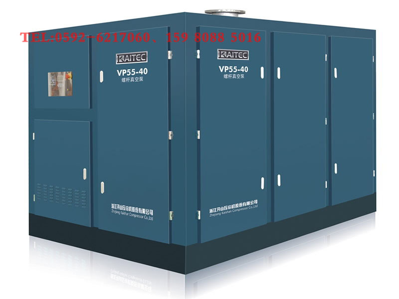 螺桿真空泵與傳統(tǒng)的真空泵對(duì)比有什么優(yōu)勢(shì)(圖1)