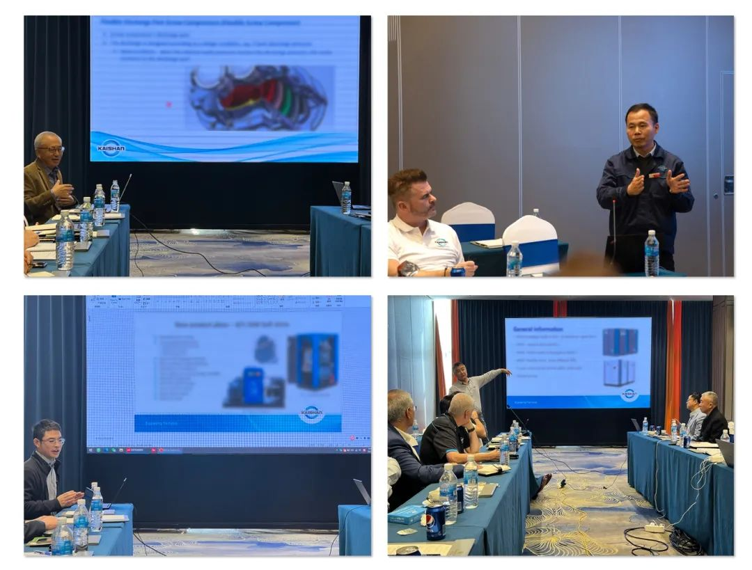 2023年度開山壓縮機全球會議在浙江衢州召開(圖4) 2023年度開山壓縮機全球會議在浙江衢州召開(圖4)