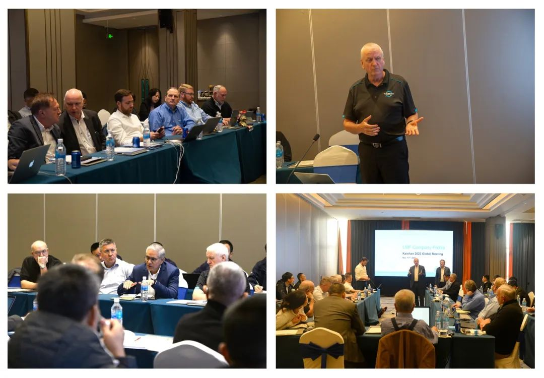 2023年度開山壓縮機全球會議在浙江衢州召開(圖5) 2023年度開山壓縮機全球會議在浙江衢州召開(圖5)