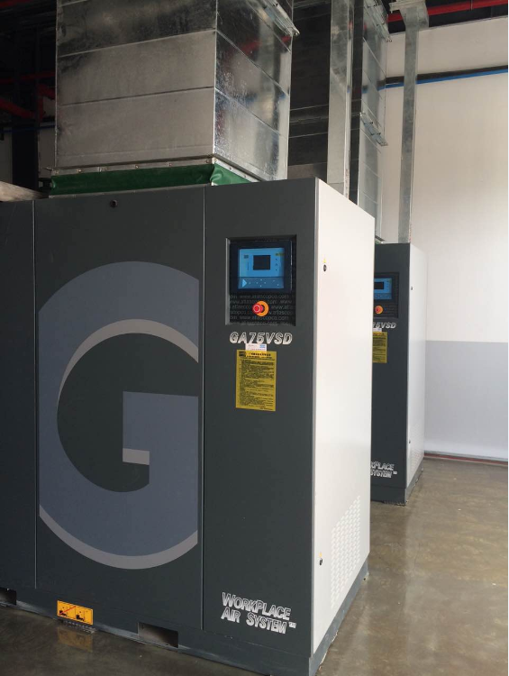 廈門阿特拉斯空壓機(jī) 廈門阿特拉斯空壓機(jī)