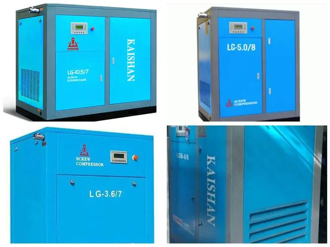 開(kāi)山空壓機(jī)