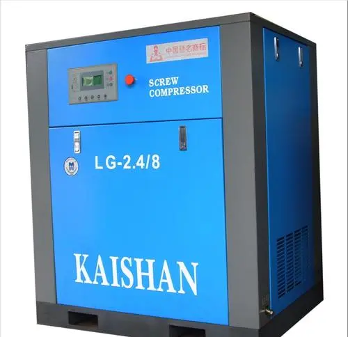 開山空壓機(jī) 開山空壓機(jī)