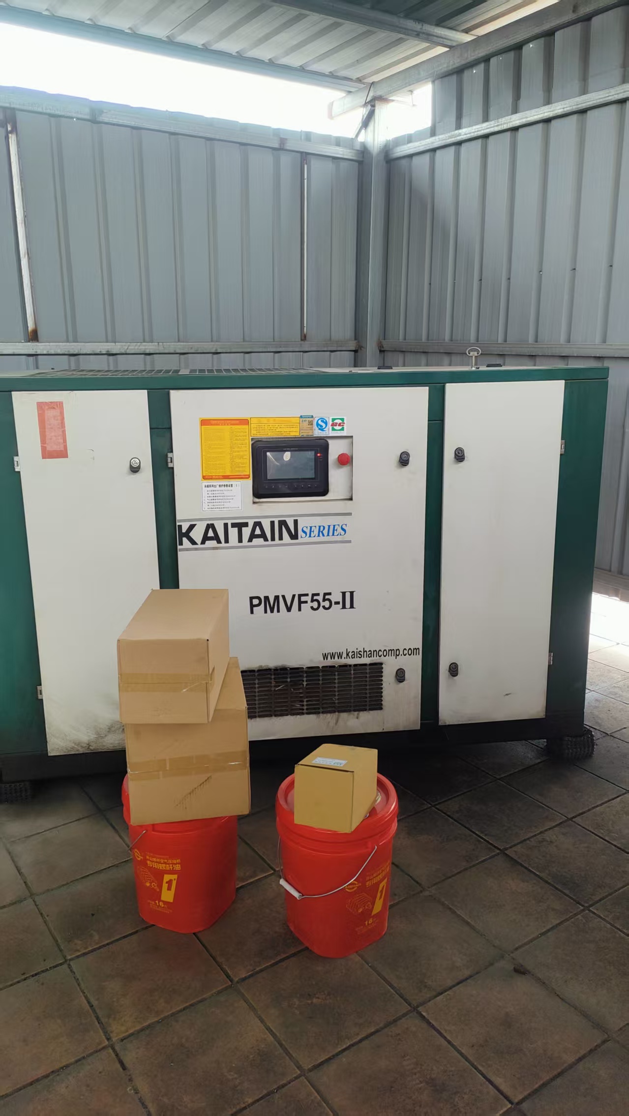 空壓機安裝需要注意事項